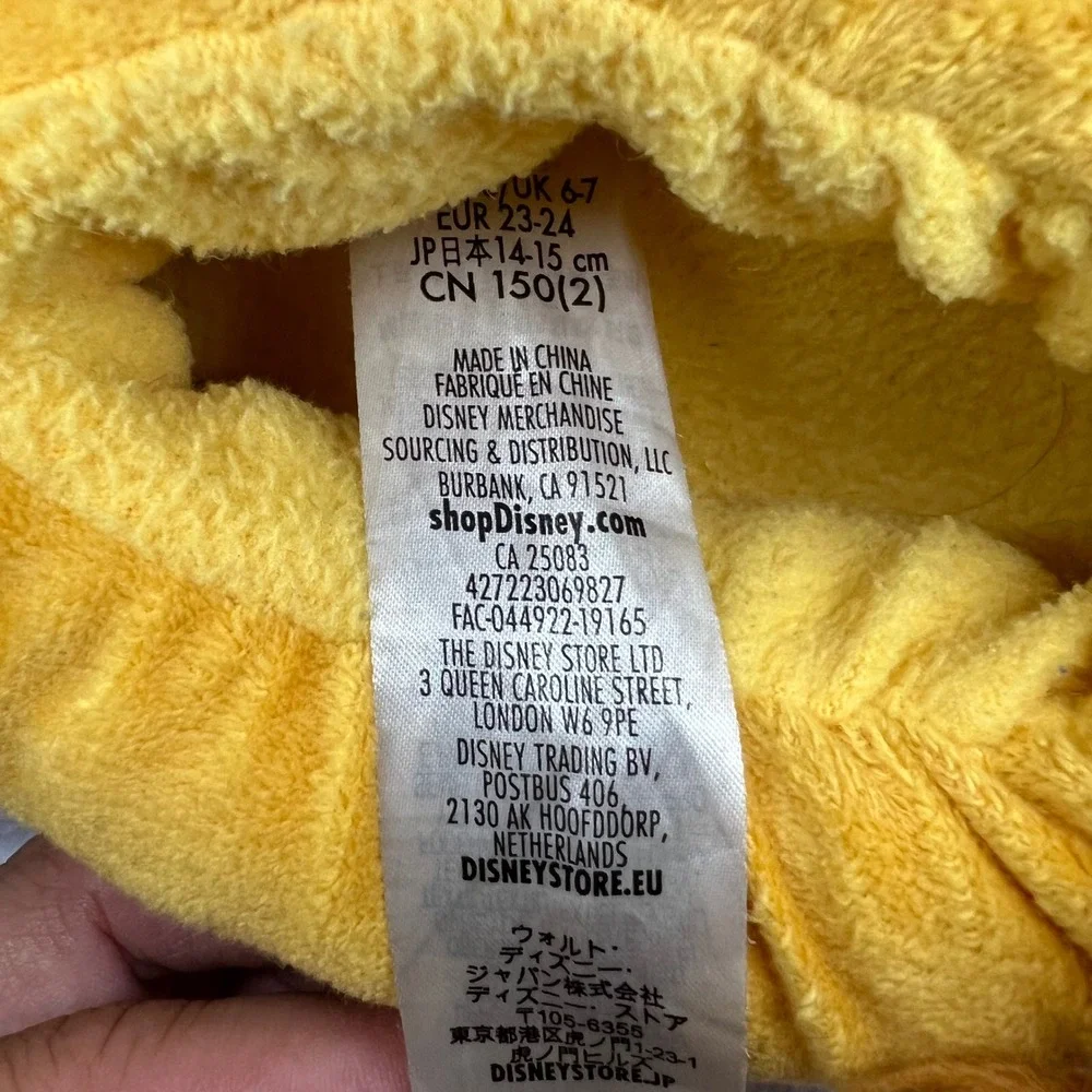 DISNEY Simba Plush Slippers Kids Size 6-7 Yellow Lion King House Shoes 90s